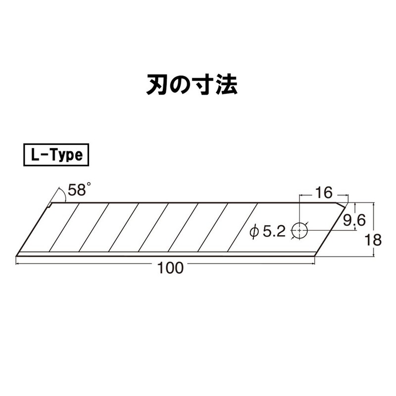 エヌティー カッター L型 カートリッジ式 6連発 PP樹脂 ブラック L-700RP