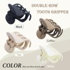 12 Pcs Double Row Teeth Four Color Small Clip Thin