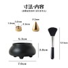 Nannlia Incense Stand, Incense Burner, Japanese Style, Ceramic, Mini, Stylish,