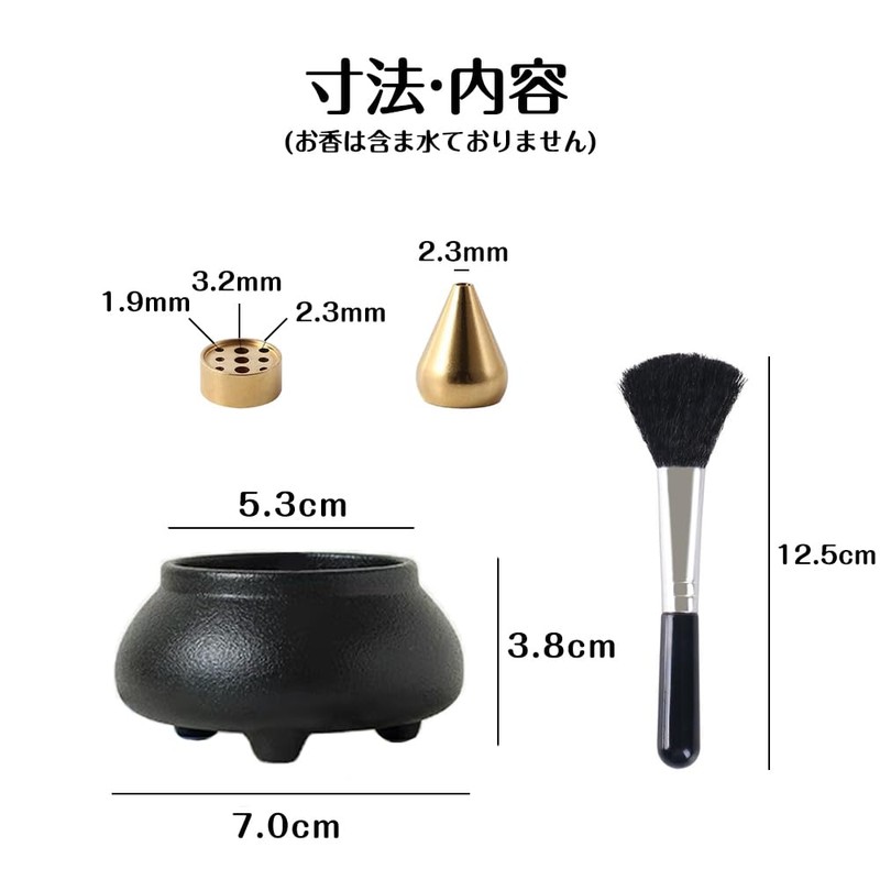 Nannlia Incense Stand, Incense Burner, Japanese Style, Ceramic, Mini, Stylish,