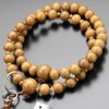 «Special Price» Pure Land Buddhist Prayer Beads for Men 30,000