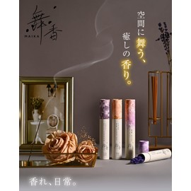 [Handmade in Japan] Maika Incense, Geranium, Rose, Incense, Handmade in Japan, 40 Incense Stands, No Incense