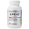 New Science Vitamin C + Body Morocob Series, Time Release