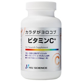 New Science Vitamin C + Body Morocob Series, Time Release Treatment, 180 Tablets