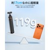 VRIG Insta360 X5 Tripod, Insta360 Selfie Stick, 360° Rotating Head