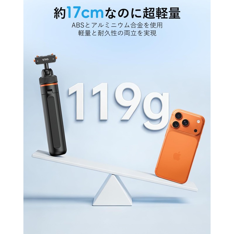 VRIG Insta360 X5 Tripod, Insta360 Selfie Stick, 360° Rotating Head