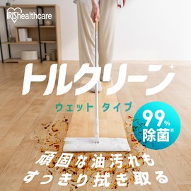 Iris Ohyama DN-FW401P Torclean Flooring Wiper Sheet, Wet Type, 40 Sheets