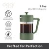 Oggi Borosilicate Glass French Press Coffee Maker (20oz)- 5 Cup