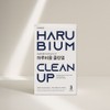 에버봄 Everbom Harubium Clean Up Diet Food 1 box 3