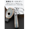 LETINGFAR Key Case, For Benz, Smart Key Case, Key Cover,