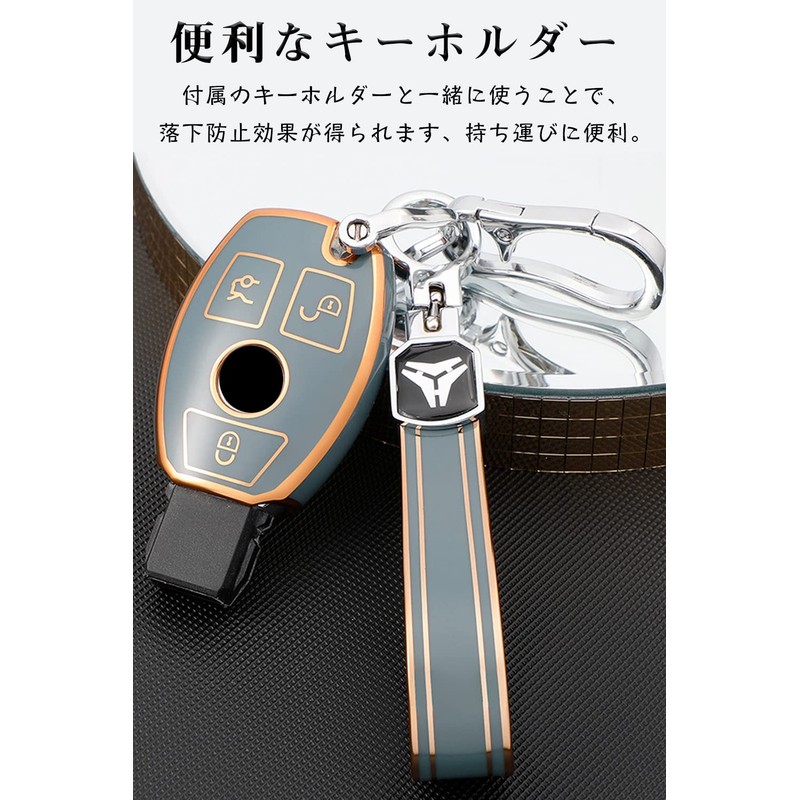 LETINGFAR Key Case, For Benz, Smart Key Case, Key Cover,