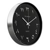 R&M ORIENT 30 cm Arabic Wall Clock Round with Sweeping