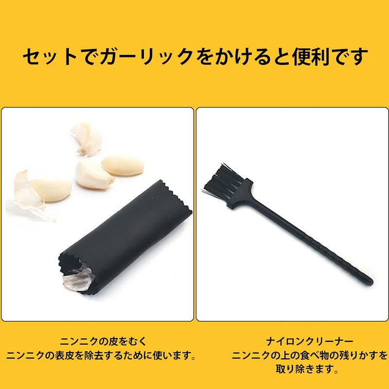 CMD Garlic Crusher Garlic Press Garlic Crusher Multi-function Garlic Slice