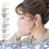 LilyNa 3D Masks Supervised by Beauty Doctors, 20 Masks, 3D