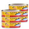Eagle-Coin 6 Pack Dace (Fried & Whole) w/Salted Black Bean