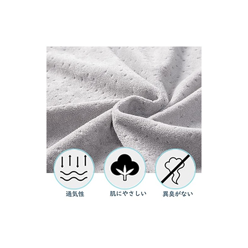 Dakimakura Cover, C-Shaped Body Pillow, Cover Only, Dust Mites, Antibacterial,