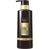 Axe Gold Mens Hair Treatment Pump (Forget Smell and Smell)