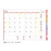 Kutsuwa Notebook, Household Account Book, 2026, A6, Weekly Starts on