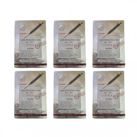 Pumpkin's nutrition fills your skin with 10 hydrating mask packs / 호박의 영양이 피부에 차오르다 수분 마스크팩 10매