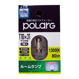 Nissei industrial POLARG room lamp P2920W 80 lumens T10 × 31 13000K 1 pieces J-179