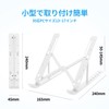 Laptop Stand, PC Stand, Foldable, ABS Material, Anti-slip, Lightweight, Easy