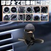 【Rin.JP】車用 芳香剤 プロペラ 回転 SWAT 空軍 パイロット オシャレ ワイルド エアコン取付型