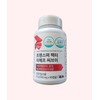 4LIFE Transfer Factor TF CV Multivitamin & Mineral (TF CV) / 포라이프 트랜스퍼 팩터 티에프 씨브이 멀티비타민 & 미네랄 (TF CV)