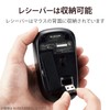エレコム マウス ワイヤレス (レシーバー付属) Mサイズ 3ボタン 約2.5年電池交換不要 省電力 ブラック M-FIR08DRBK