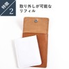Boosters IQOS Hortensia Portable Ashtray, Genuine Leather, Minerva Box, Leather,