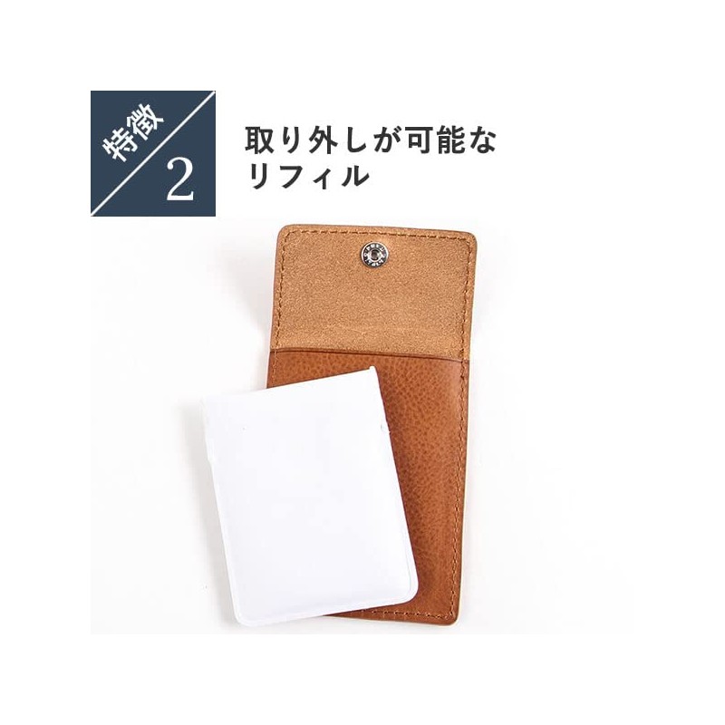 Boosters IQOS Hortensia Portable Ashtray, Genuine Leather, Minerva Box, Leather,