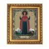 Silver Axion Orthodox Icon (Icon of the Mother of God