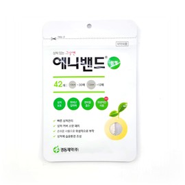 Small Wound Wetting Band Anyband Round 168 sheets (42 sheets x 4) / 작은 상처 습윤밴드 애니밴드 원형 168매(42매x4)