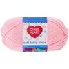 Red Heart Soft Baby Steps Yarn, Baby Pink (E746.9700)