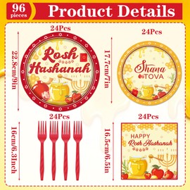 Gameza Happy Rosh Hashanah Decorations - 96PCS Rosh Hashanah Plates Napkins and Forks Disposable Tableware Set for Party Shana Tovah Jewish New Year Festival Party Supplies Decor Serve 24