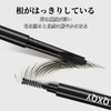QXQY Eyebrow Pencil, 3D Naginata Shape, Natural Eyebrow, QXQY Multifunction,