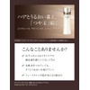 Elixir Advanced Emulsion T 1 Refill, Refreshing, 4.3 fl oz