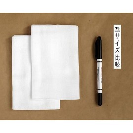 Sanitary Gauze 11.8 x 39.4 inches (30 x 100 cm), 2 Pieces