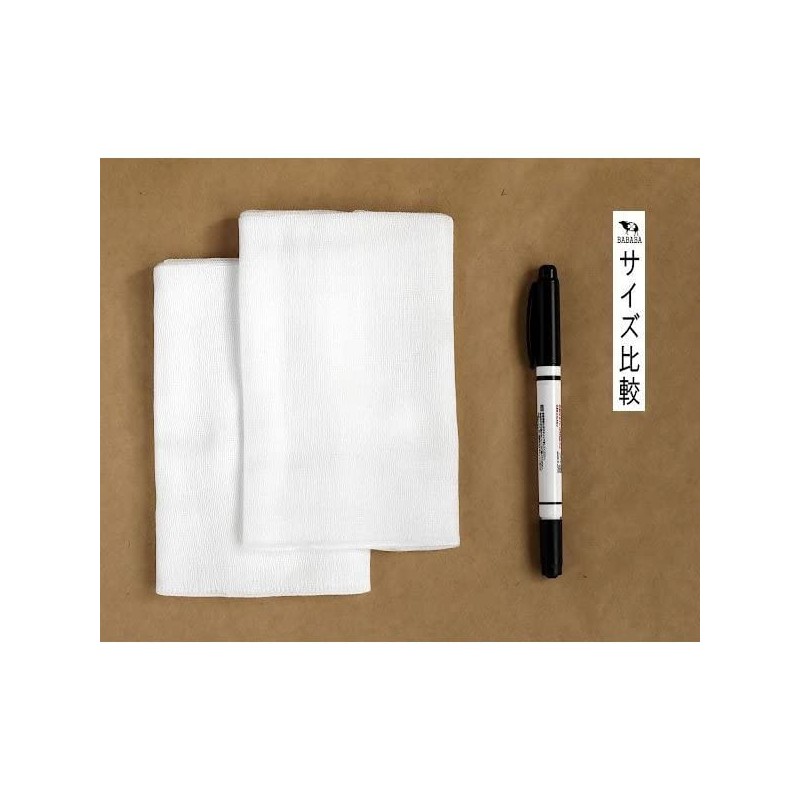 Sanitary Gauze 11.8 x 39.4 inches (30 x 100 cm),