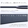 MagoroLabo Magnetic Range Hood Bar [Made in Japan] Stylish Kitchen