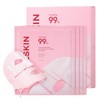 Aprilskin Mascarilla de Gel en C psulas Rosas Txa