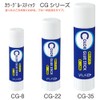 Yamato CG-22-10S Glue Stick Color Glue Stick 0.8 oz (22