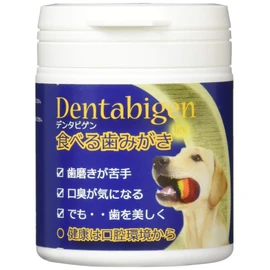 Medimal Dentavigen, 60 Tablets