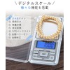 YFFSFDC Pocket Scale, 0.01 g Unit, 17.6 oz (500 g),