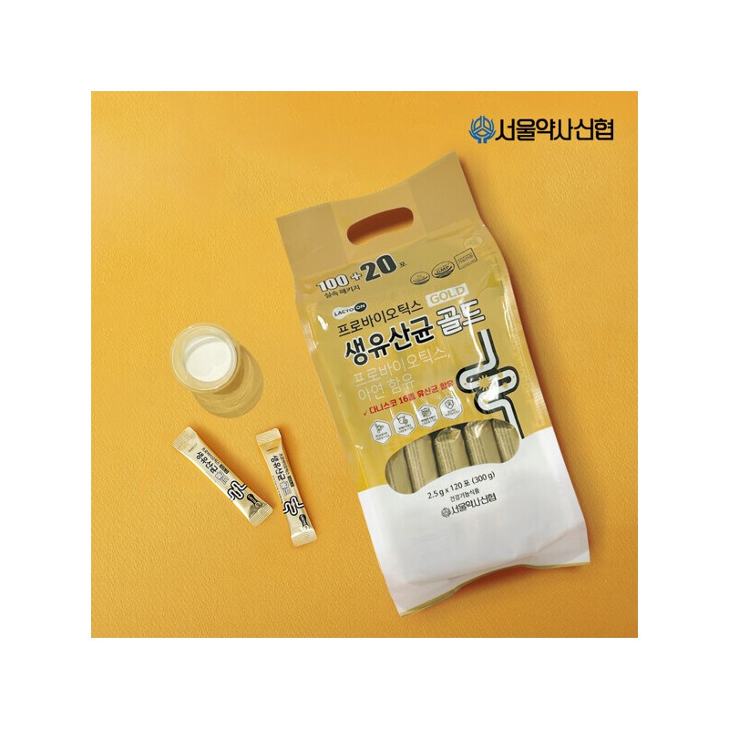 Seoul Pharmacists Cooperative (현대Hmall)프로바이오틱스 생유산균 골드 2.5g 120포 1+1 (Hyundai