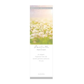 Palcolle Hand Cream White Blossom 1.8 oz (50 g)