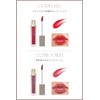 Ririmew Muted Shihara Cosmetics Tint Lip (06 Pink Margaret)