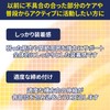 D&M Elbow Support, For Elbows, High Pressure, Made in Japan,