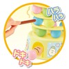 Maruka 185585 Sumikko Gurashi Ball Dropping Game Toy Game, For