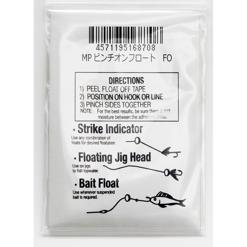 Pinch On Float/Fluorescent Orange/Fly Float/Pack of 12