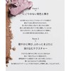 Celvoke Vatic Eye Palette 09 Timeless Camel Eyeshadow Eyeshadow Palette